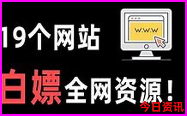 赤溪镇必去的三个景点